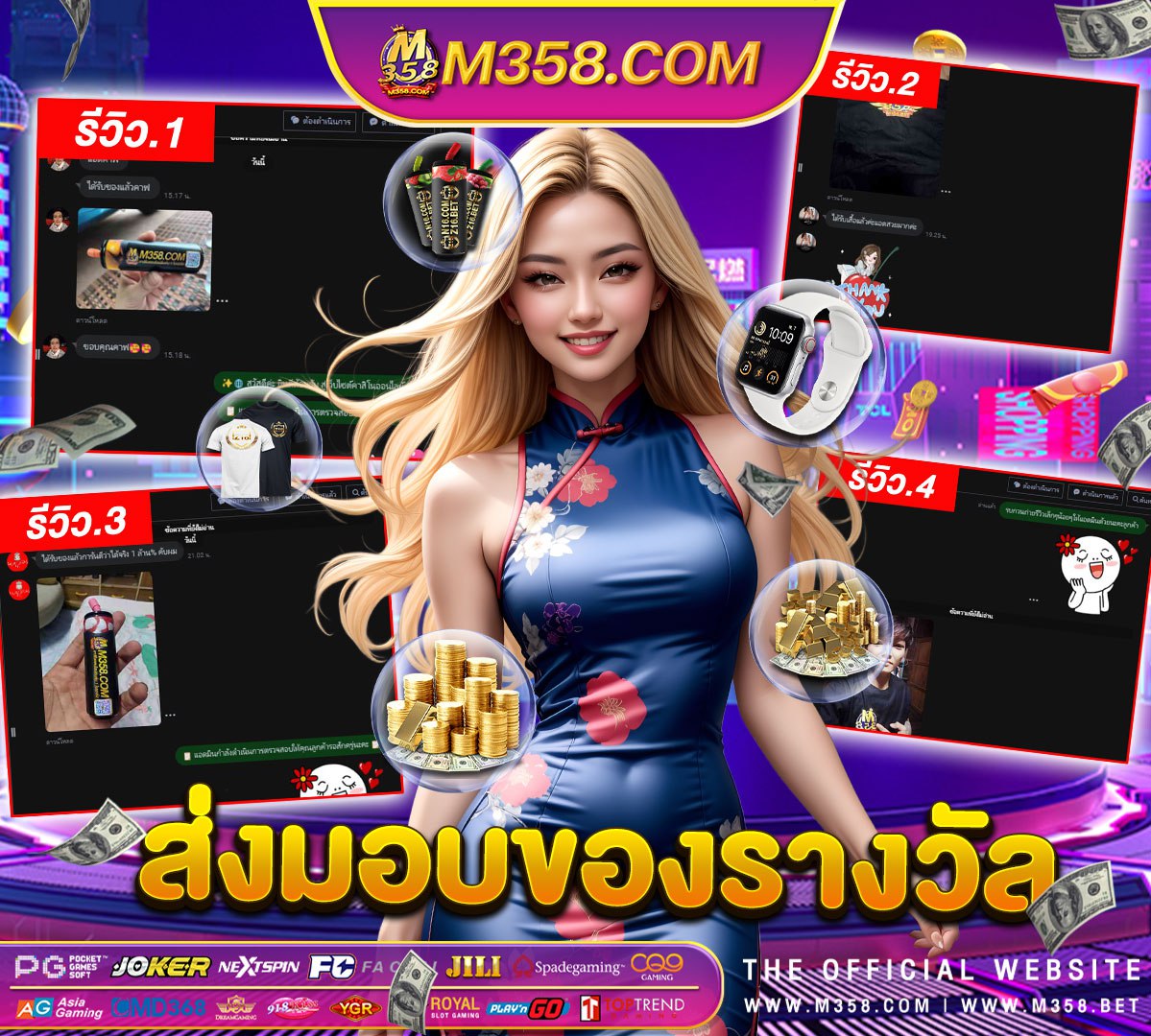 pg slot auto iwallet link pgฝาก 50 รับ 250